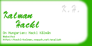 kalman hackl business card